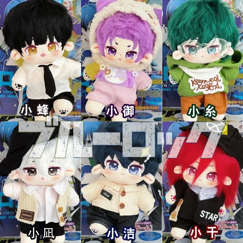 Peluche in Cotone BLUE LOCK, Personaggi dei Fumetti Isagi Yoichi/Bachira Meguru/Nagi Seishiro, Bambola Anime Imbottita con Vestiti