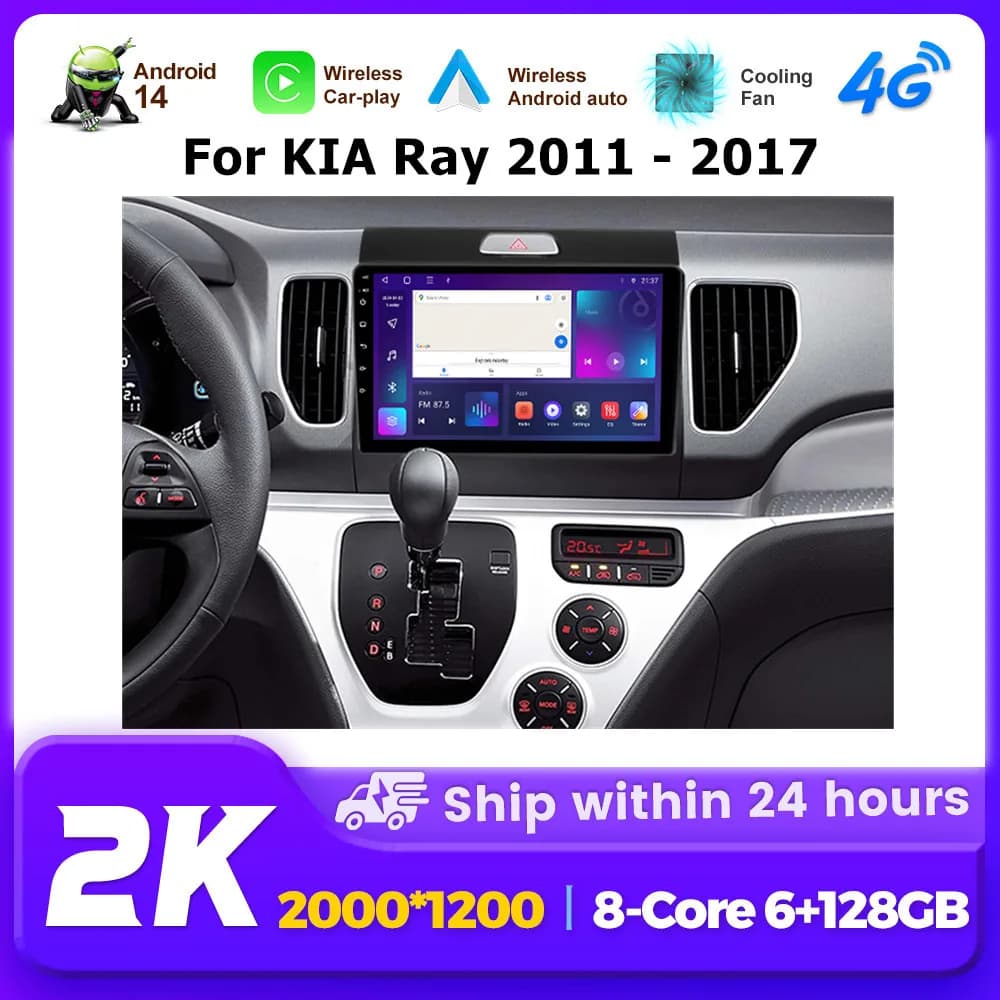 TS18 Autoradio Android 14 Auto Per KIA Ray 2011 - 2017 Carplay 2DIN Lettore multimediale Navigazione GPS Schermo 2K All in one Stereo sistemi intelligenti per auto autoradio carplay android auto autoradio android