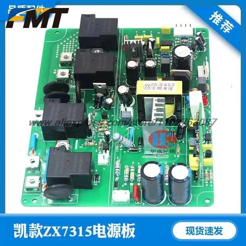 KED Dual Voltage Power Board ZX7315DV400DV Welding Machine Conversion Board