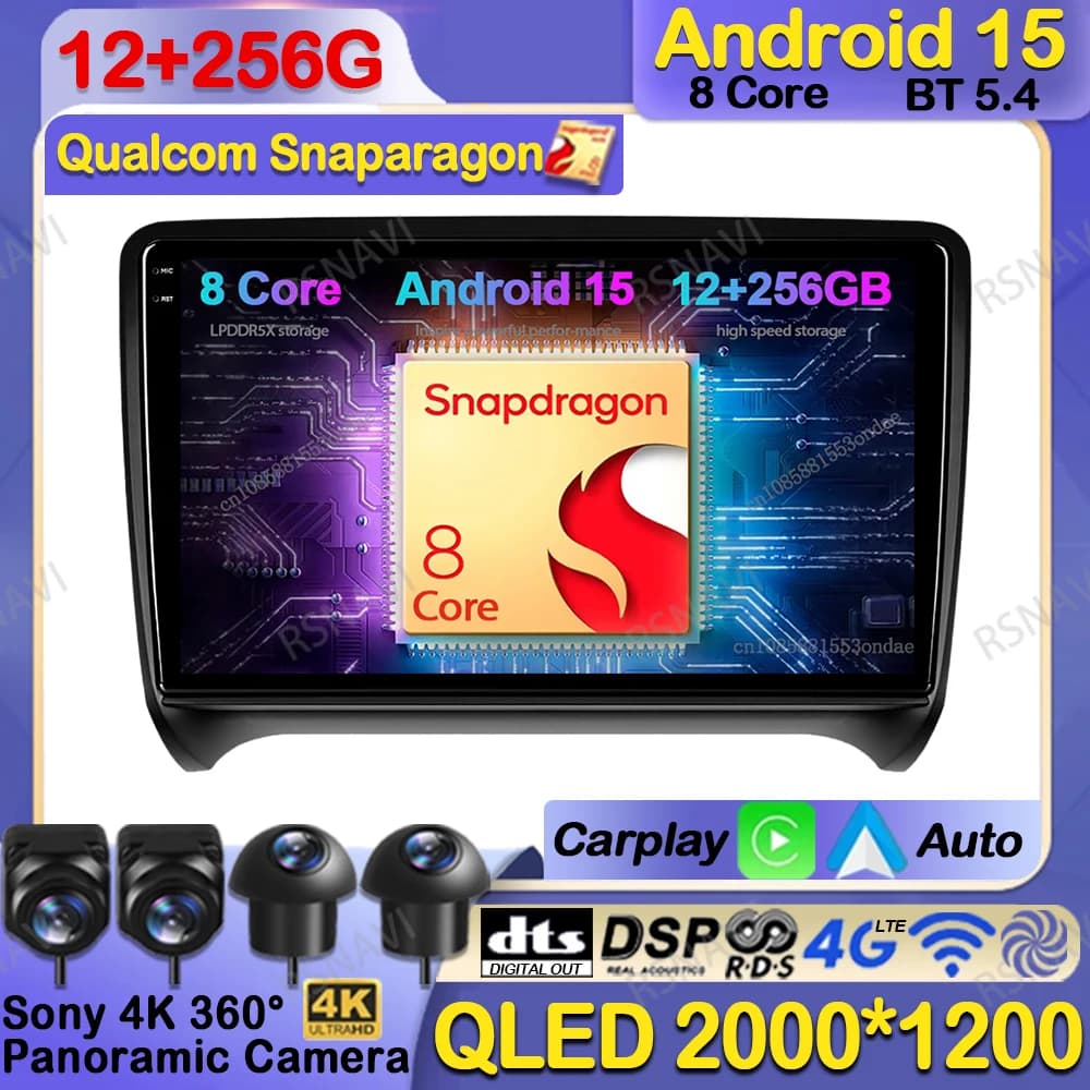 Autoradio Android 15 Per Audi TT MK2 8J 2006 2007 - 2014 Stereo 5G WIFI DVD DSP Qualcomm BT Viedo Player Wireless Carplay Auto