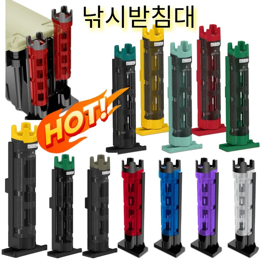 Plastic Cane Holder, Plastic Cane Holder, Adjustable, Portable, Durable, Scatto Design, Outer Accessories