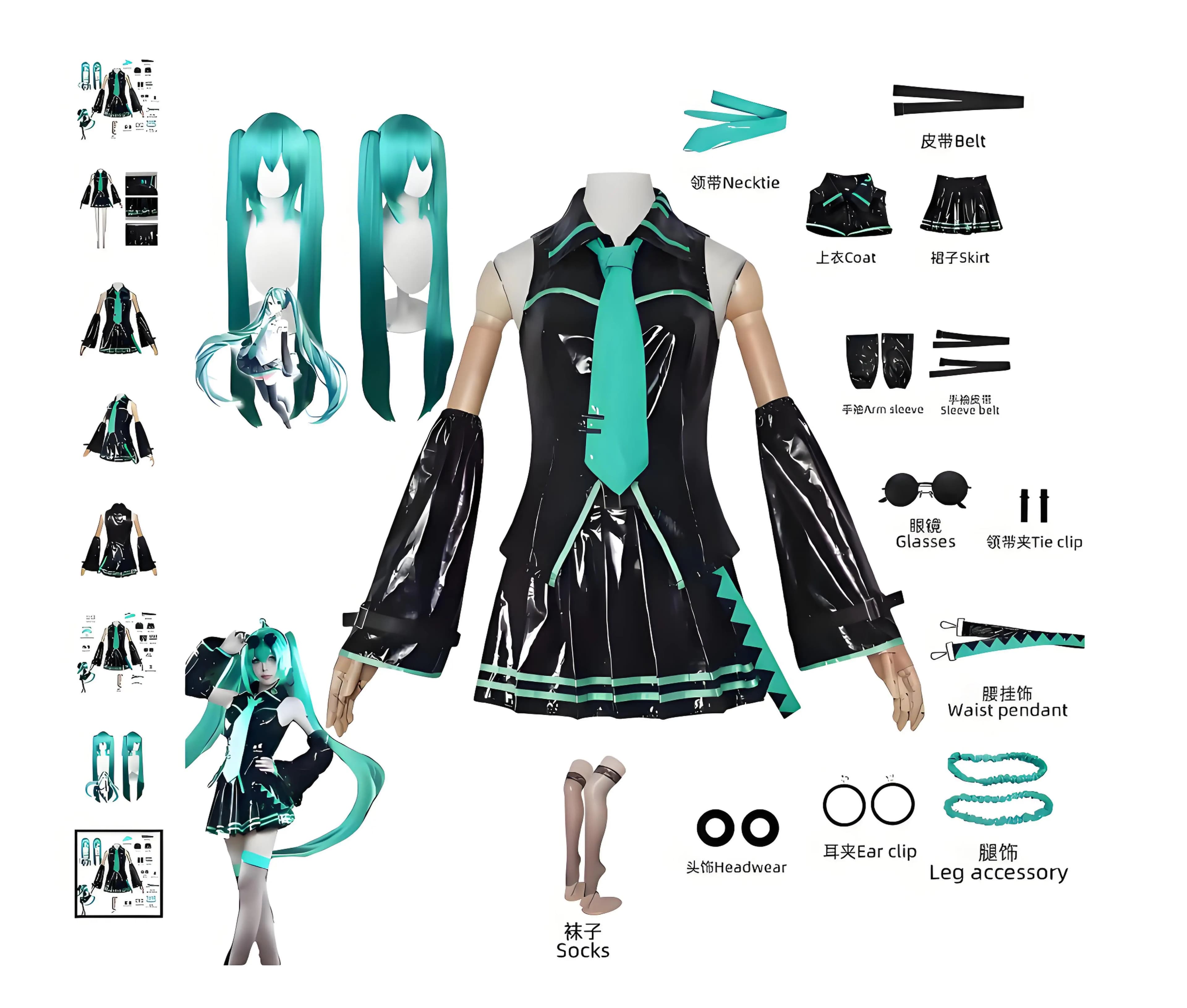 Idol virtuale cos servizio animazione anime formula idol virtuale servizio cosplay