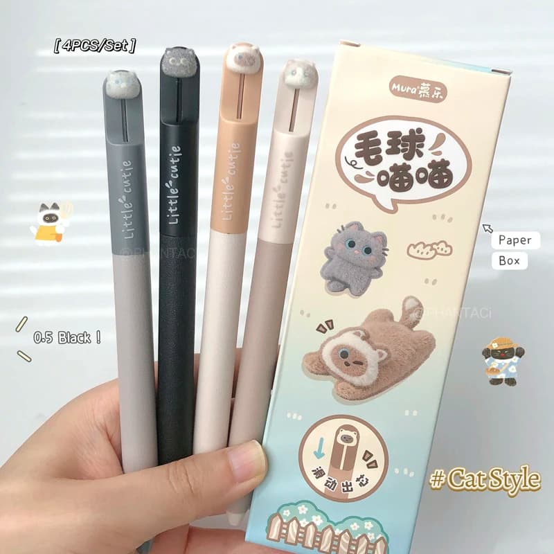Set di 4 penne gel a forma di gattino per studenti, 0,5 mm, inchiostro nero, scrittura fluida, design creativo a forma di animale, piccolo regalo.