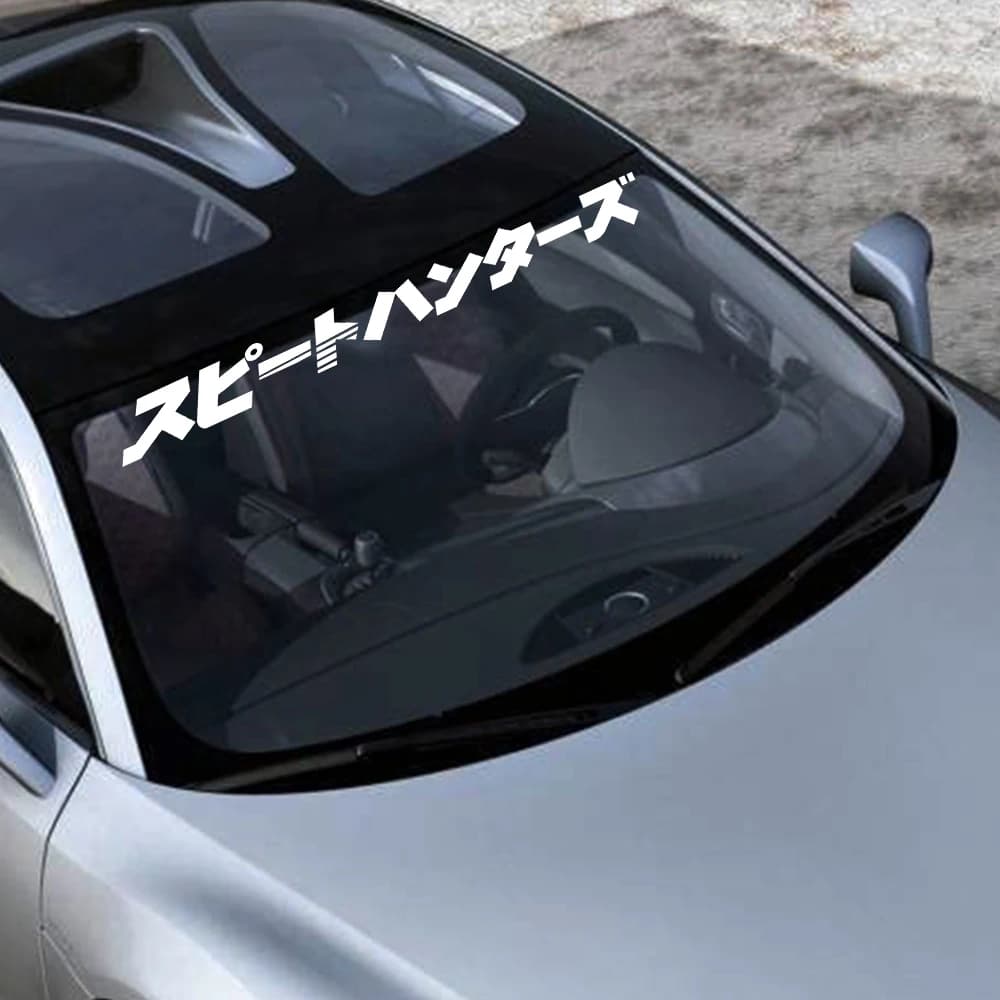 Parabrezza per auto Adesivo in PVC Grafica Stile giapponese Auto Finestra Porta Cofano Decalcomania in vinile fai da te Accessori per sintonizzazione esterna automatica