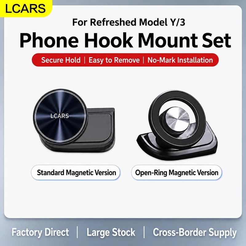 Lcars Car-Specific Mobile Phone Holder, Suitable for Tesla Model Y Model 3 Highland/Launch Yl Updated Version, Round Magnetic Phone Holder for Left-Hand Drive, Center Console Mount, Traceless Installation Car Phone Holder