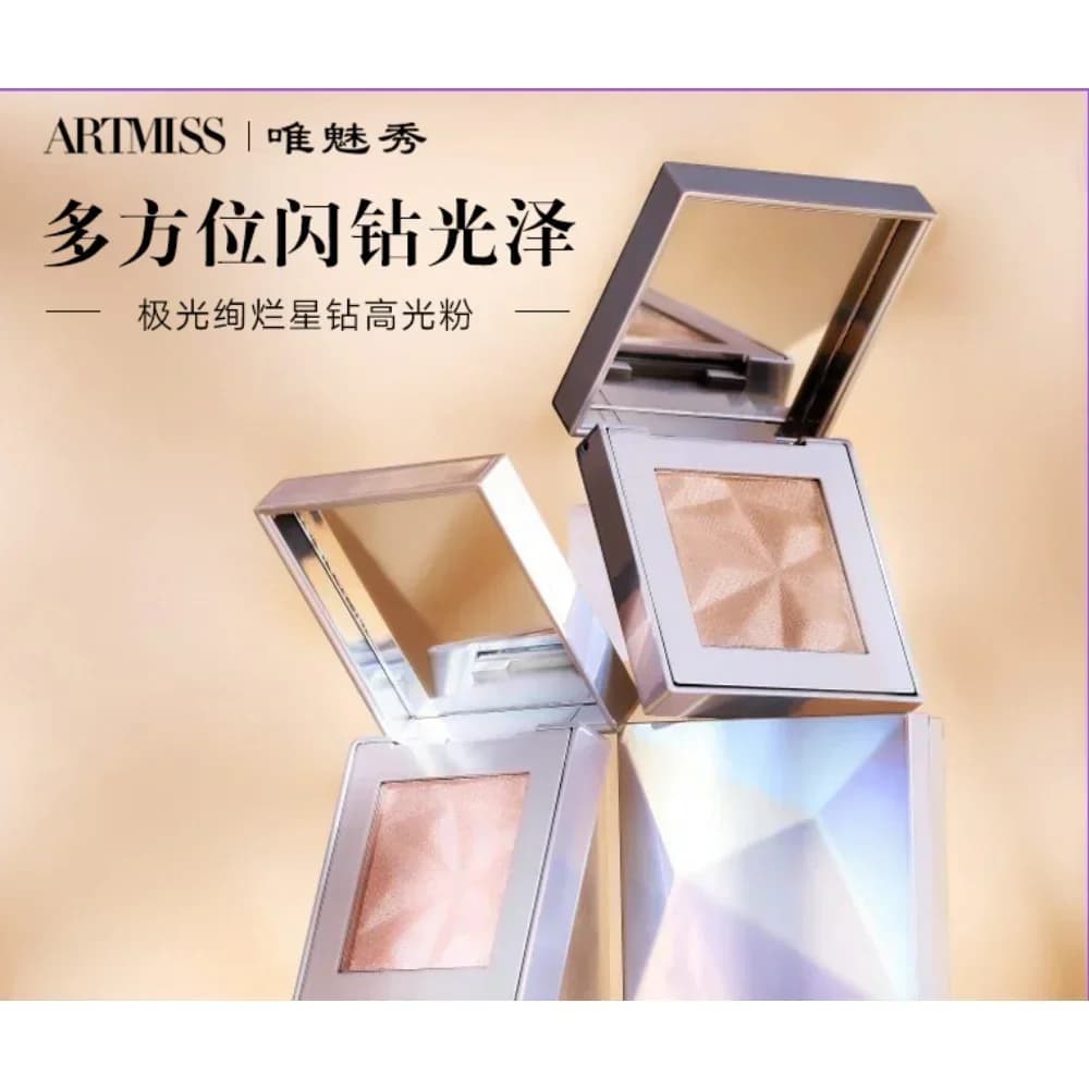 ARTMISS Evidenziatore in polvere Palette Naturale Affina Contoori Evidenziatori Polvere luccicante Schiarente Bronzer Trucco viso Cosmetici