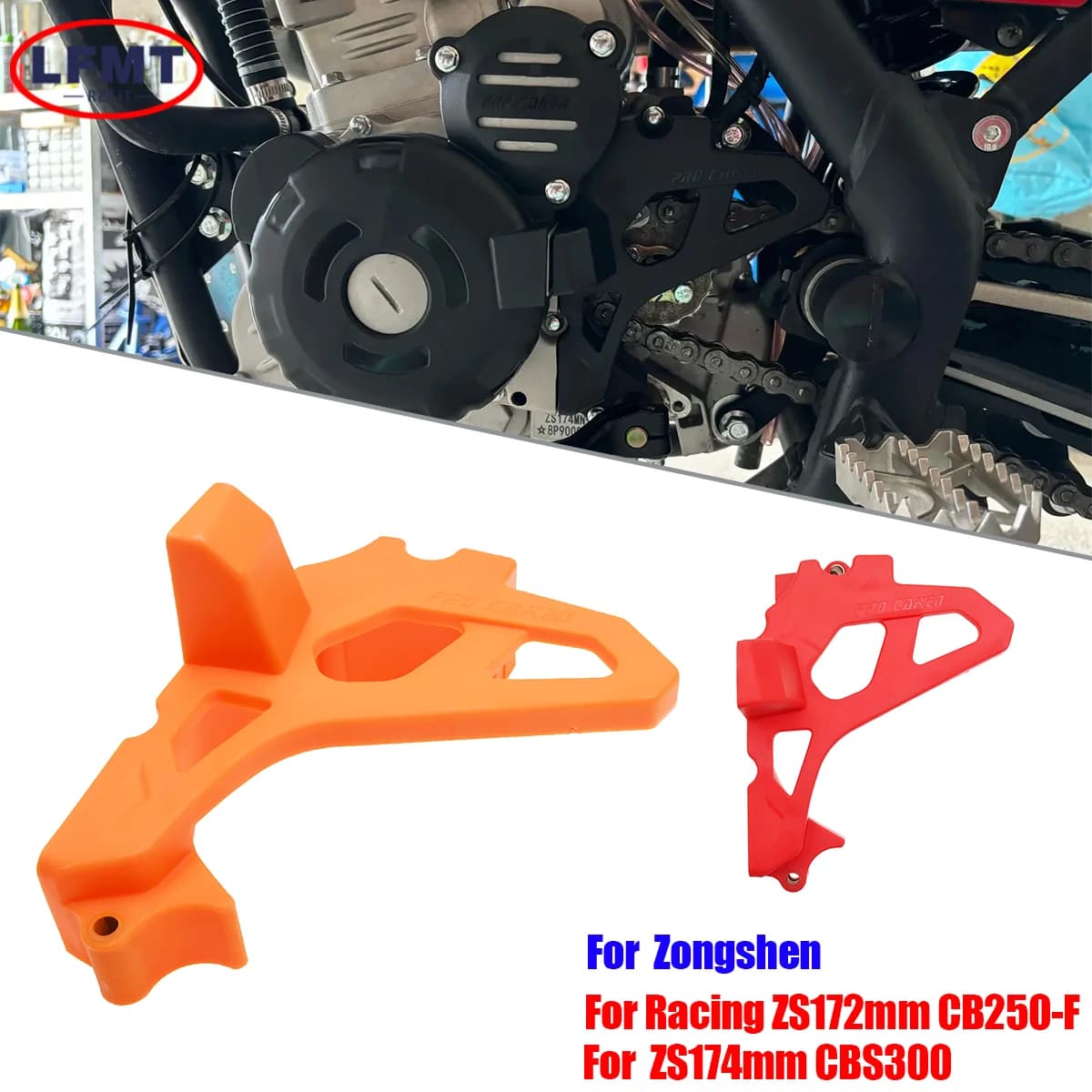 For ZONGSHEN Motorcycle Accessories ZS172mm CB250-F ZS174mm CBS300 KAYO Engine Small Sprocket Gear Protective Cover Modification