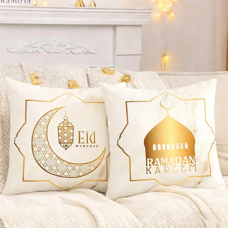 Islamic Decorative Federation for Ramadan, Muslim Federation, Mubarak Decorative Gift for Home, Sofa Cover