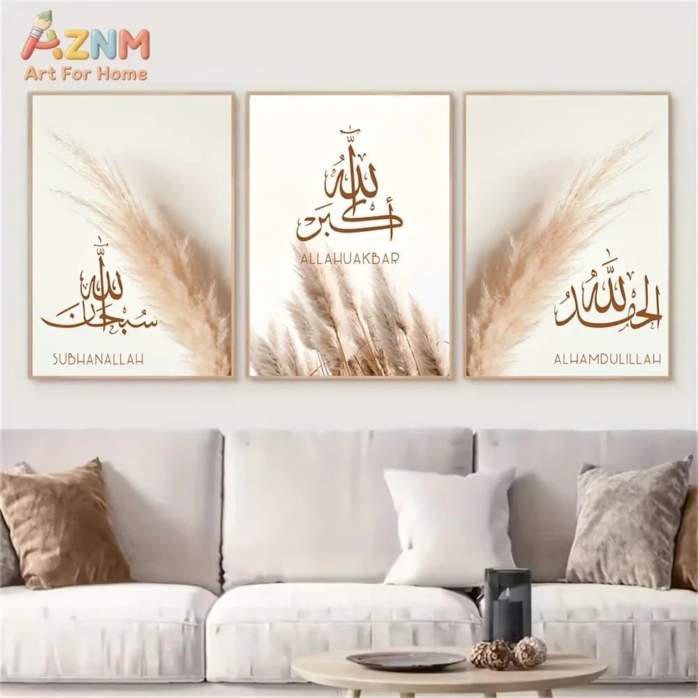 3PCS Islamic Arabic Calligraphy Canvas Wall Art Prints Set, SubhanAllah Alhamdulillah AllahuAkbar Pampas Grass Artwork Posters,
