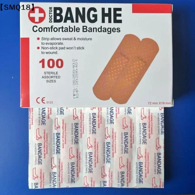 50/100pcs Breathable Band Aid Waterproof Bandage First Aid Wound Dressing Tape Wound Plaster Emergency Kits Bandaids【SMQ】