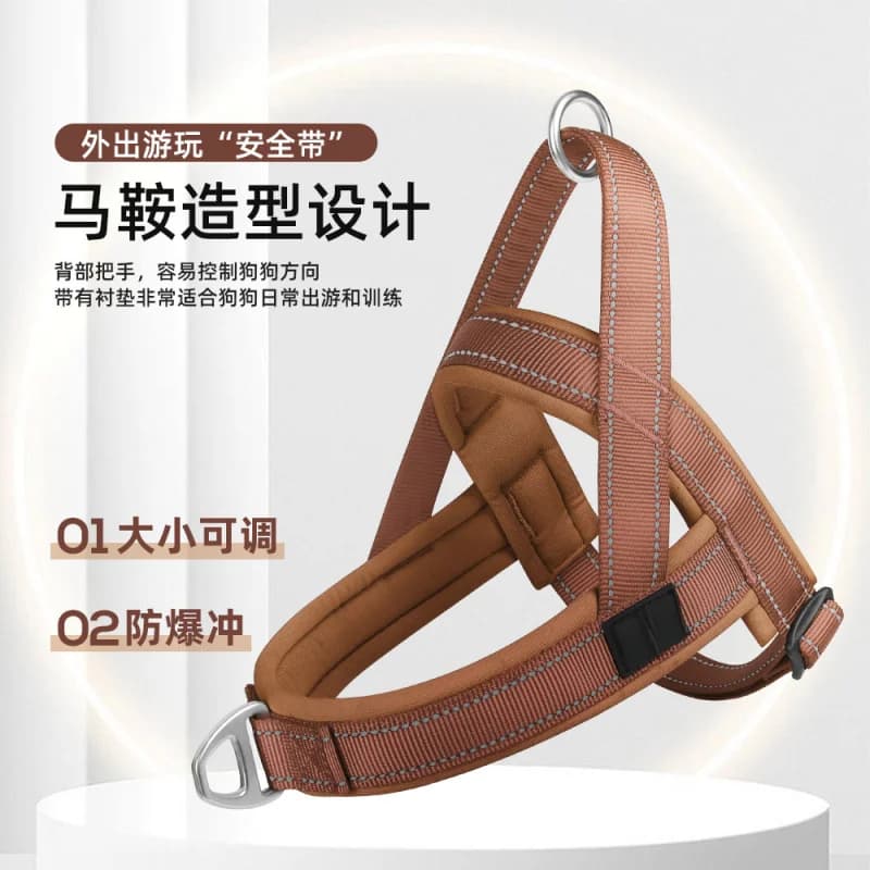 Breathable Nylon Anti Escape Anti Pull Adjustable Dog Harness Medium Large Dogs Outdoor Pet Walking Supply