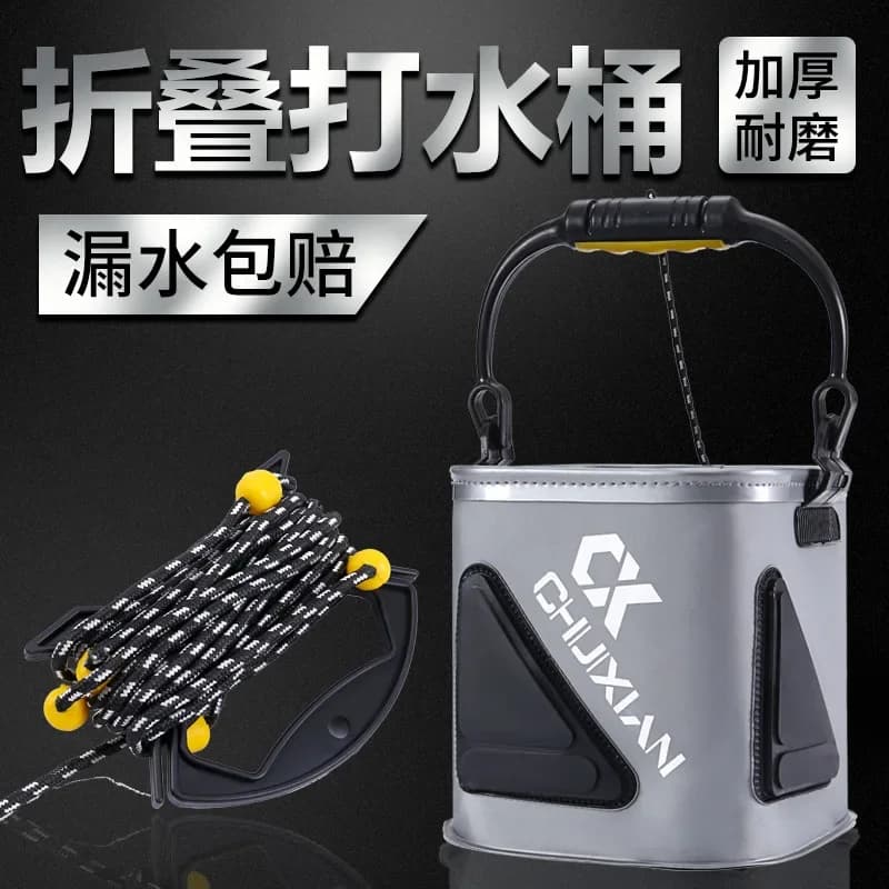 Fishing Bucket with Rope, EVA Thick Fish Bucket, Can Be Folded to Hold Live Fish, Small Fishing Tackle Boxes