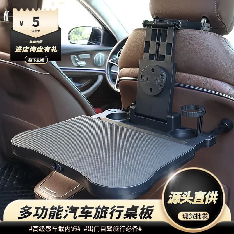 A08 Tavolino da viaggio universale per auto, porta bicchieri e telefono stabile per sedile posteriore, vassoio porta cibo resistente e antiusura per tour in auto.