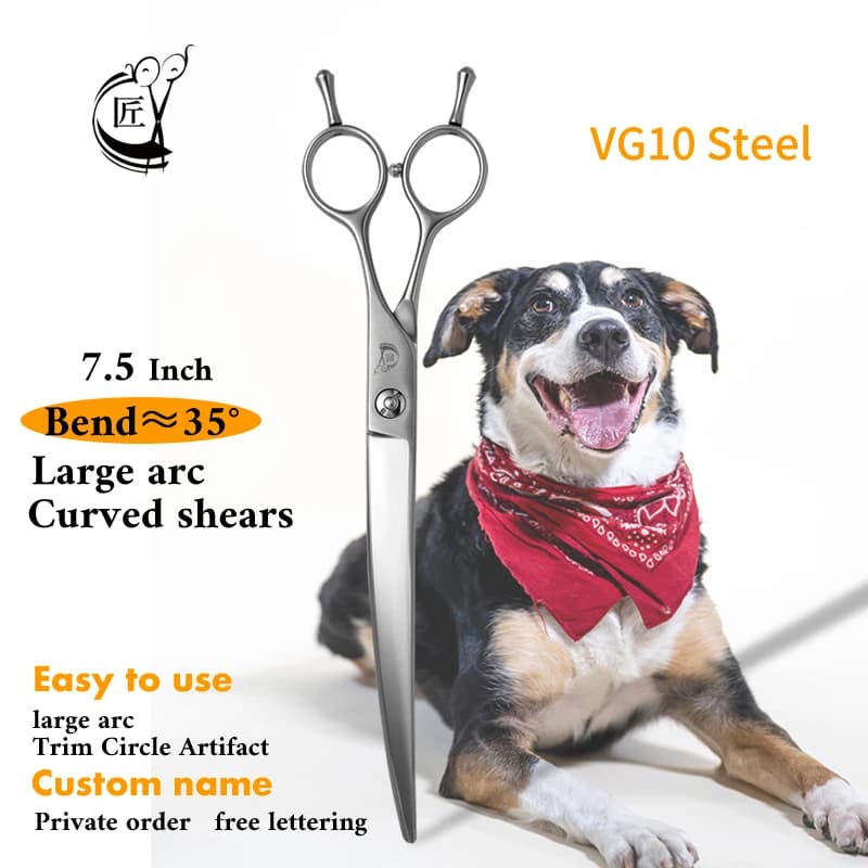 Crane Professional VG10 acciaio 7.5 pollici lama curva Pet Dog Grooming forbici cesoie vite per cuscinetti forbici per animali domestici strumenti per cani