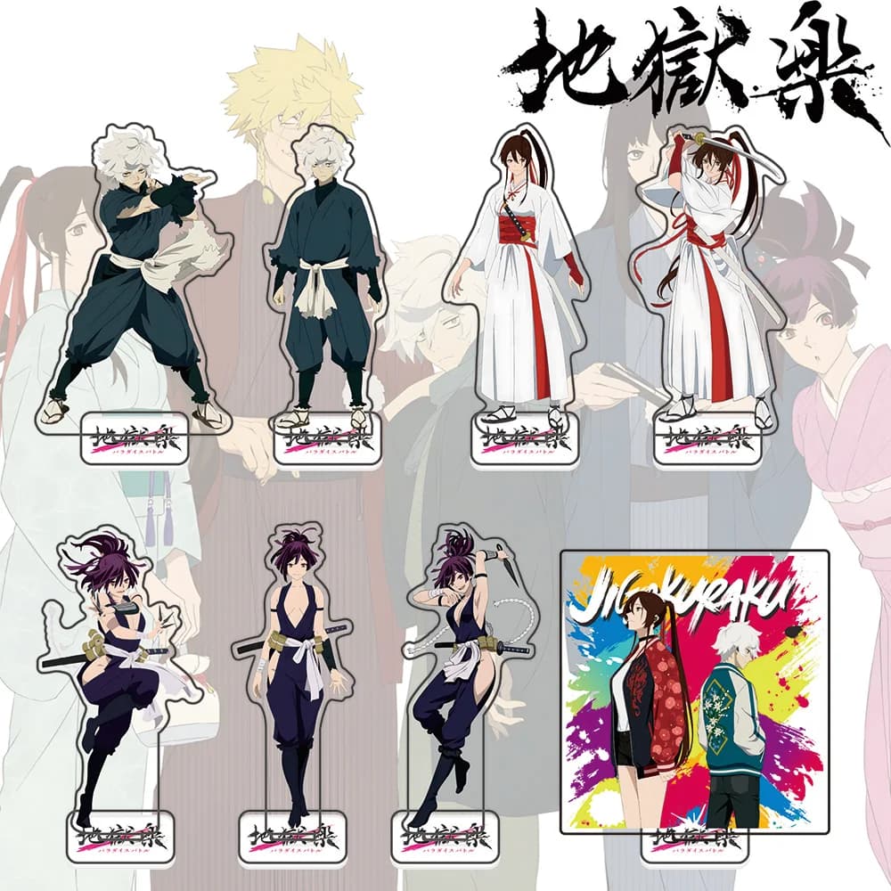 HELL'S PARADISE JIGOKURAKU Supporto in acrilico ad azione classica Gabimaru Sagiri Chobei | Collezione di decorazioni per scrivania con figure anime Dynamic Pose
