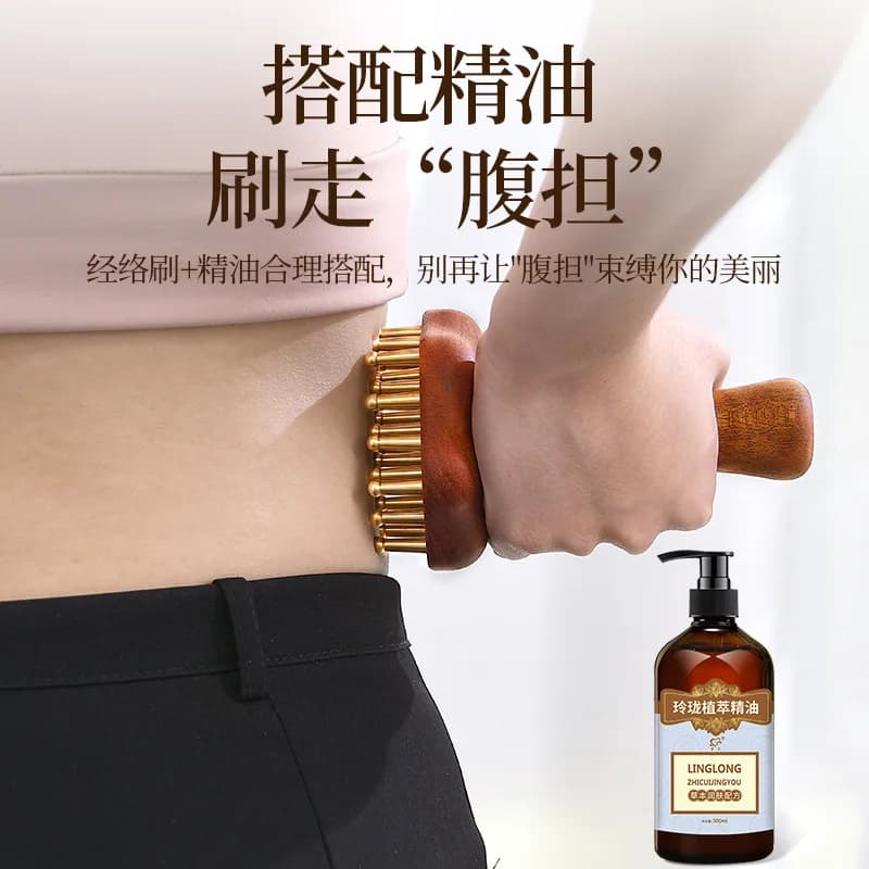Brush for Meridian Massage in Wood and Brass Massive 24 Tooth for Guasha, Portable Tool for Detoxification and Deep Beauty