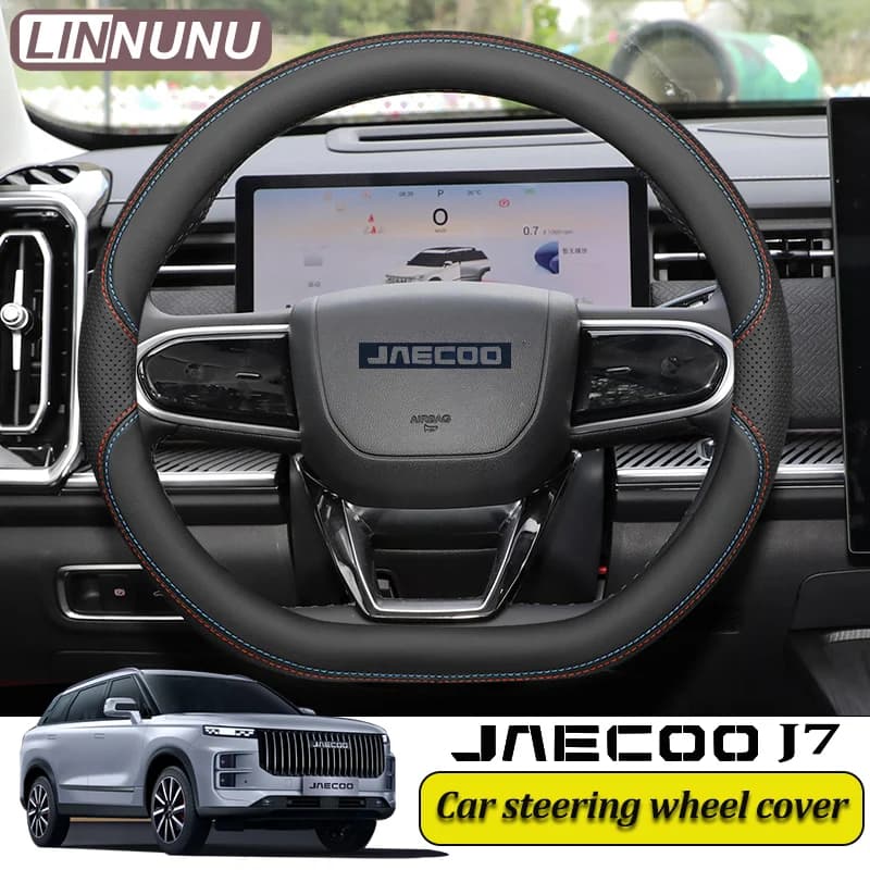 LINNUNU Measuring for jaecoo j7 phev accessories 2025 chery tansuo car cover 06 2023 2024 breathable protection