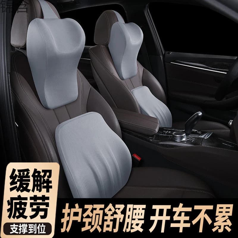 Cuscino per il Collo in Memory Foam per Auto, Protezione Cervicale, Poggiatesta Universale, Supporto Lombare per Sedile Auto, Cuscino Portatile da Viaggio per la Schiena