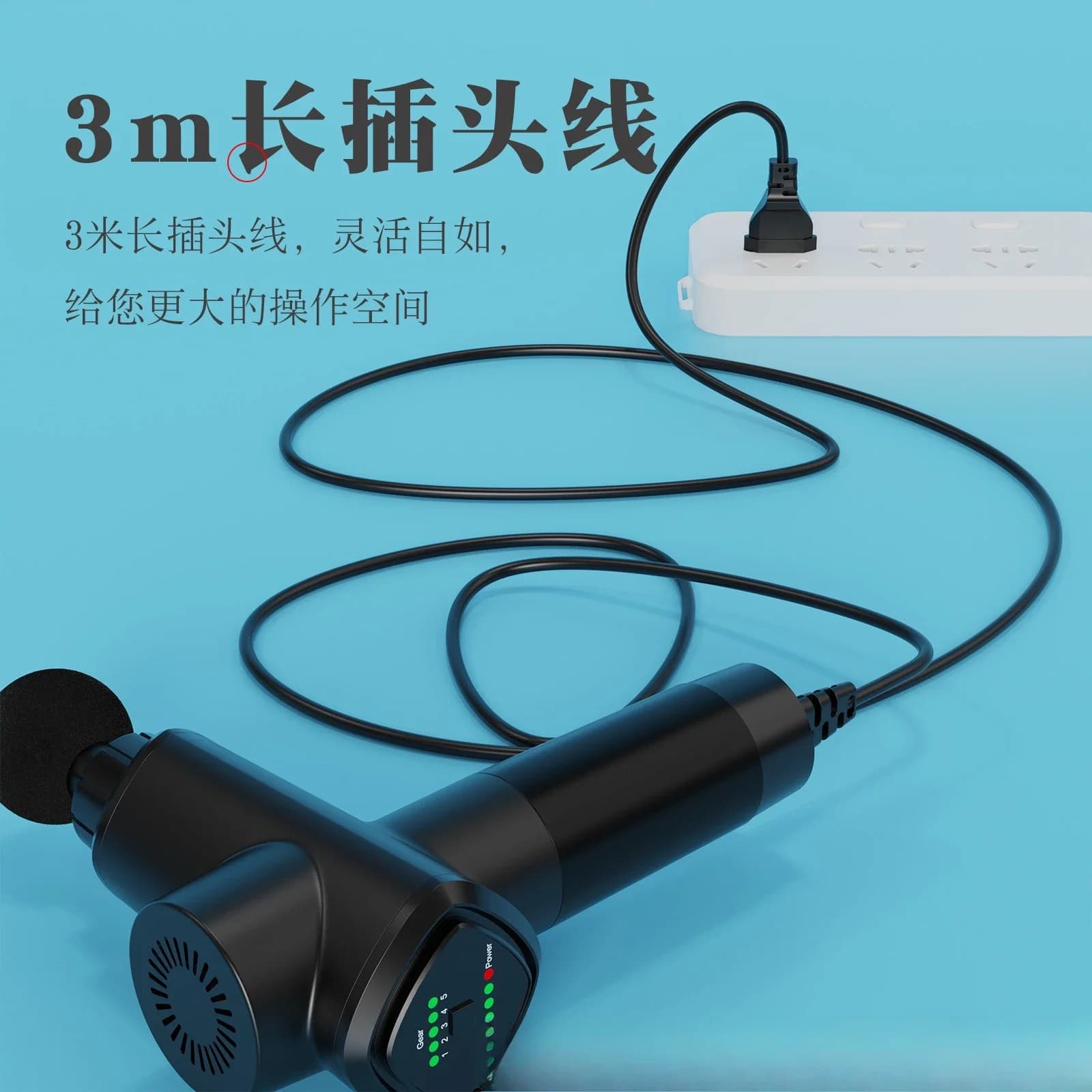 Massage Gun for Muscular Therapy, Body Relaxation, Vibration and Lift from Pain