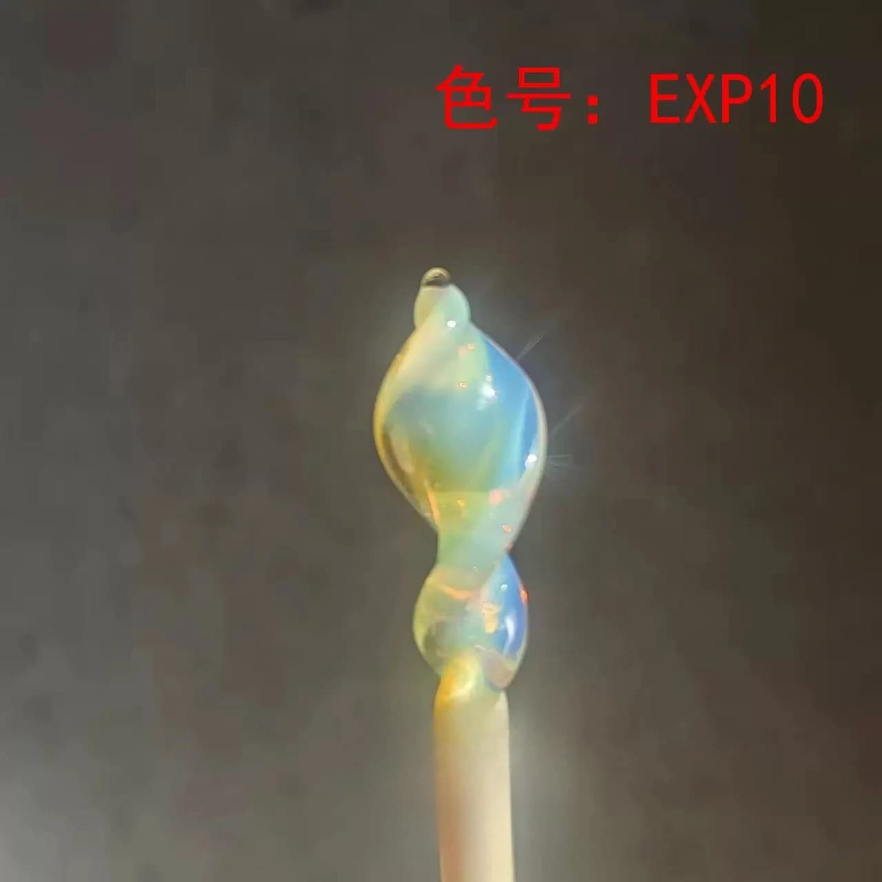 EX10 Brown Yellow Protein Bar Burnt Glass IY Glass Rod Handmade Color Changing Glass Rod