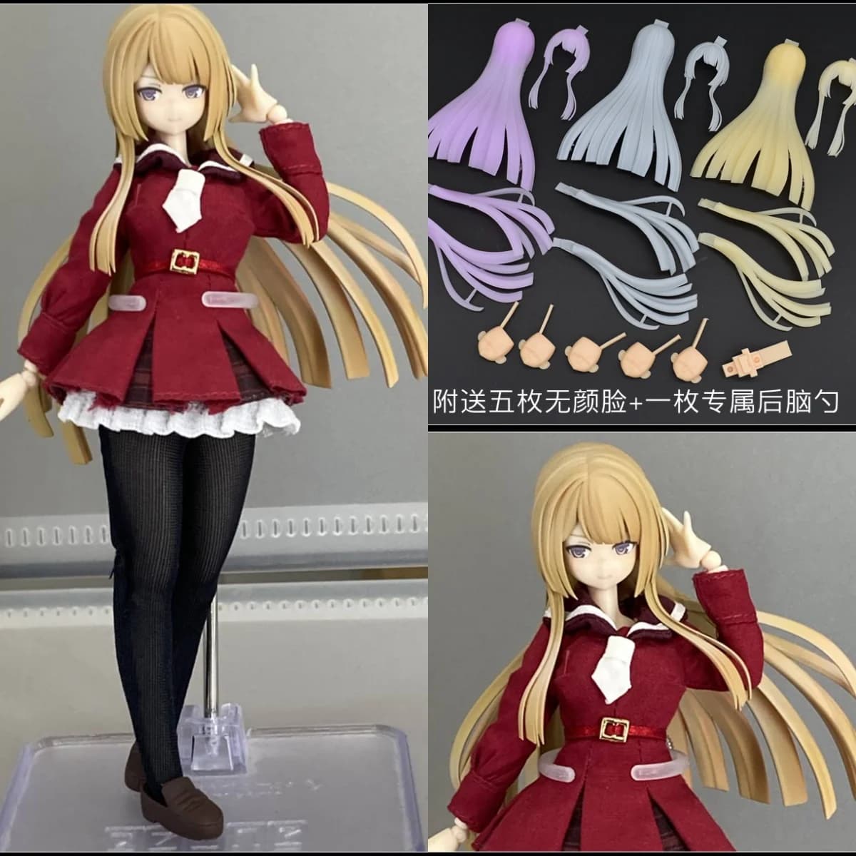 SH STUDIO Scala 1/12 Megami Dispositivo Ragazza Sostituzione Miyakawa Stile di Capelli Forma del Viso Tre Colori Misura 6in Action Figure Modello