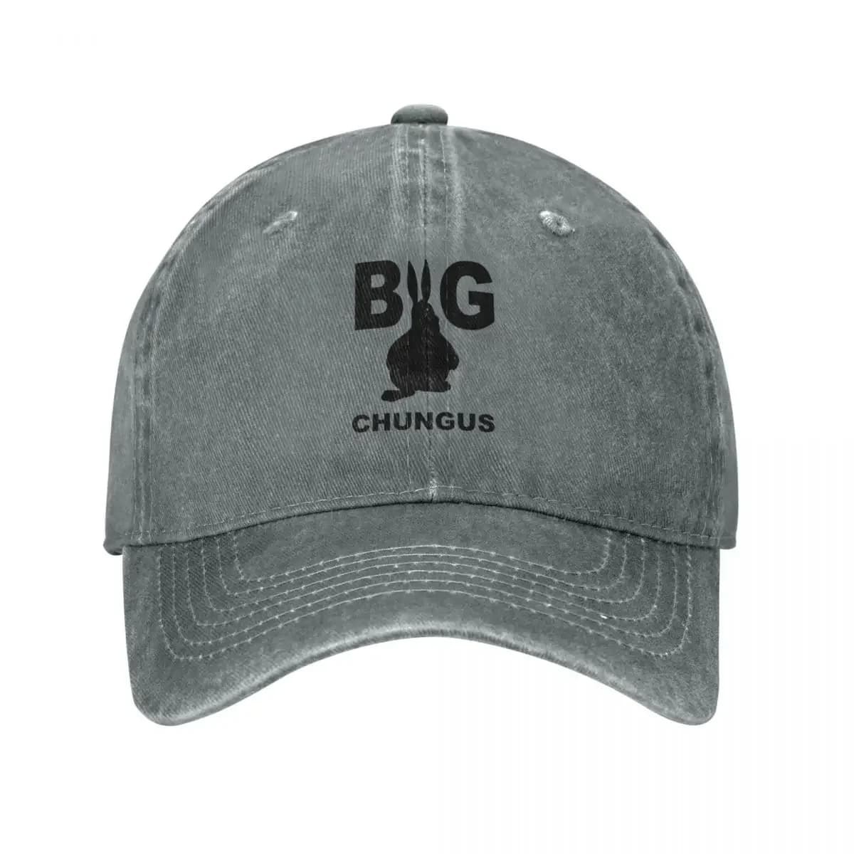 Big Chungus Shadow Meme Fat Bunny Baseball Cap funny hat New In Hat Fashion Beach Winter hat Baseball For Men Women's