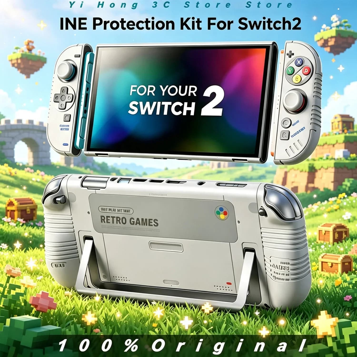 IINE Retro Full Wrap Protective Case For Switch 2 Soft Silicone Host Shell Handle Grip Anti‑Slip Cover Game Console Accessories