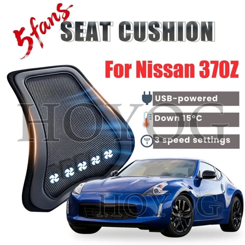 For Nissan 370Z Car Seat Cooling Lumbar Support Cushion Back Support Pillow USB Fan 3 Speed Airflow Breathable Ice Silk