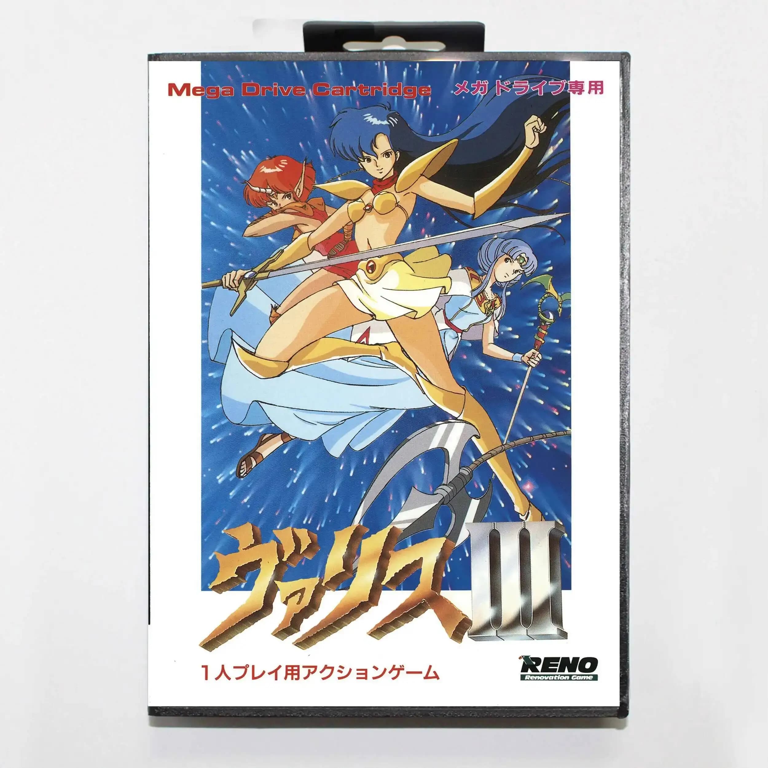 Offerta Speciale: Scheda di Gioco Valis 3 con Scatola JP, Cartuccia MD 16 bit per Sistema Sega Mega Drive/Genesis