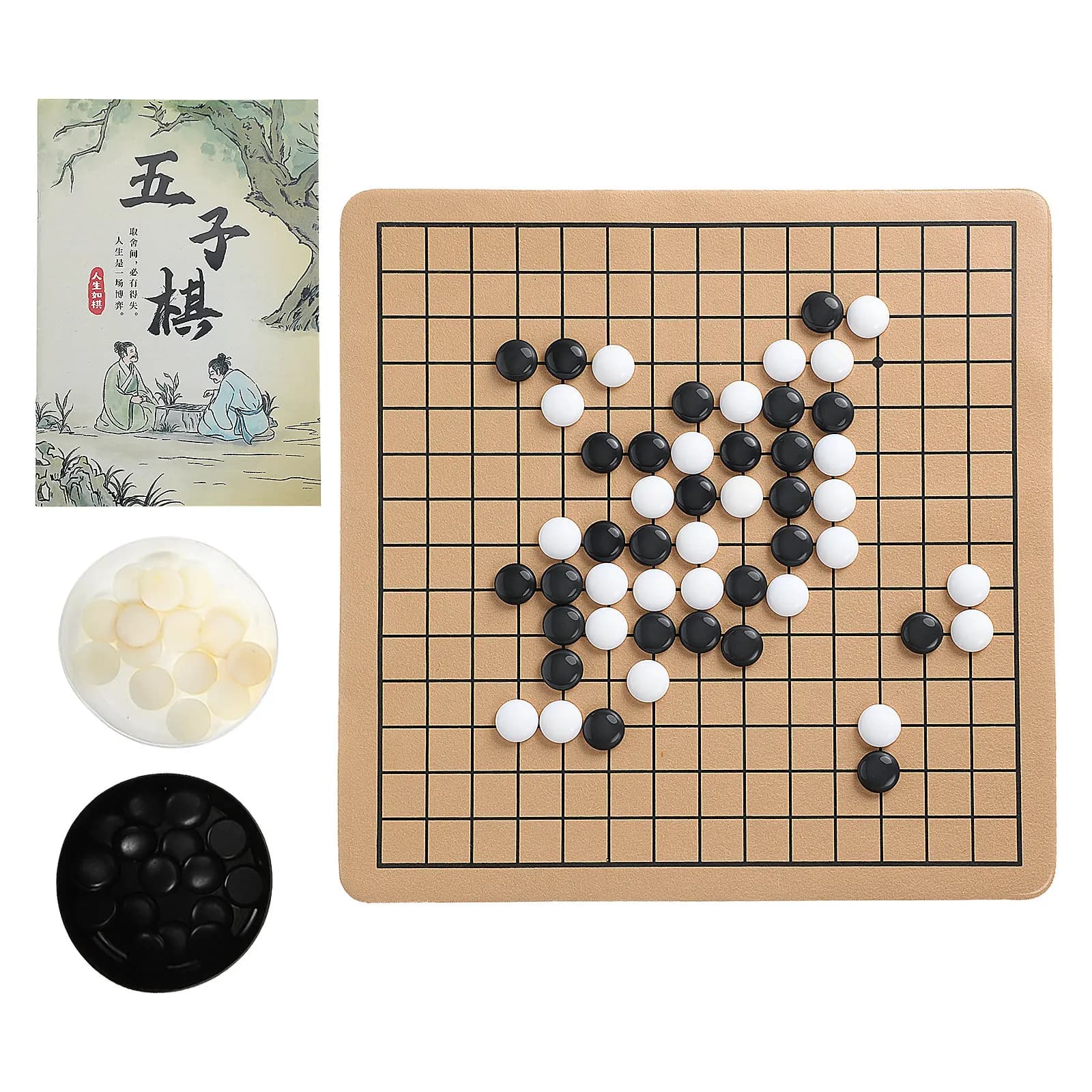1Set Go Chess Board Set High Quality Foldable Portable Educational Training Appearance Chess