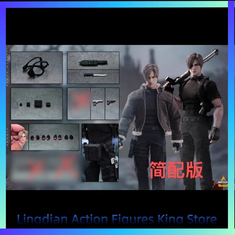 Disponibile NWTOYS Bionicle Agent Li Sanguang Biohazard Lyon Versione Semplificata 1/12 Modellino Action Figure Giocattolo da Collezione Regalo