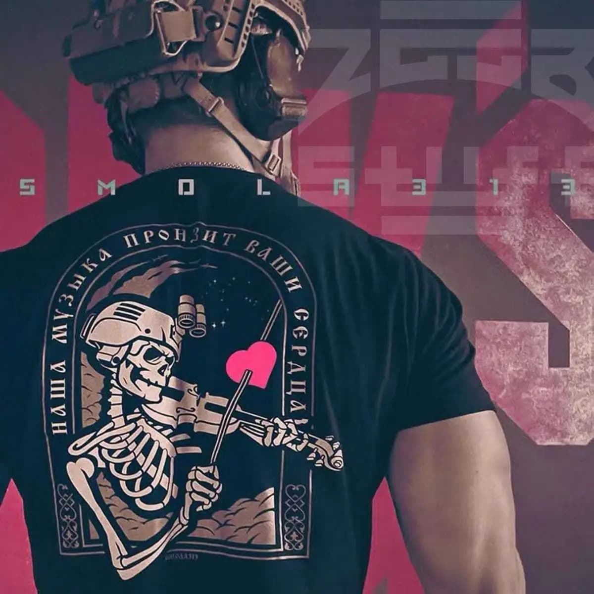 2026 Skripach Tactical Violinist Smola313 Wagner T-shirt nera in puro cotone