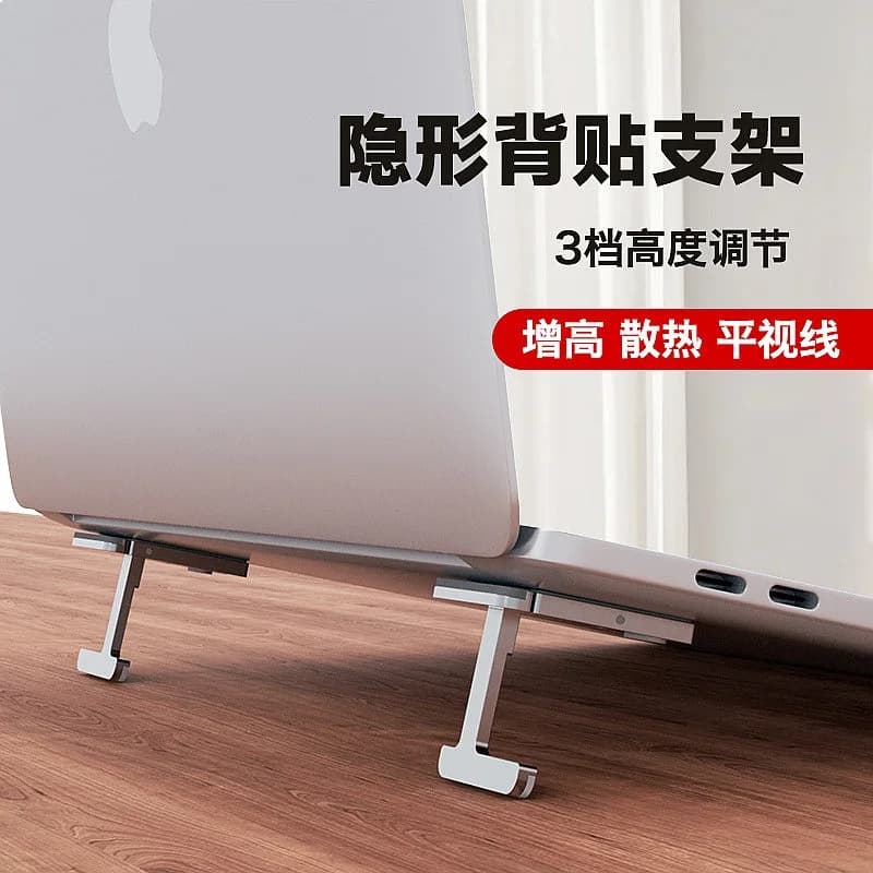 Cross-border Aluminum Alloy Laptop Stand Portable Desktop Ergonomic Cooling Riser