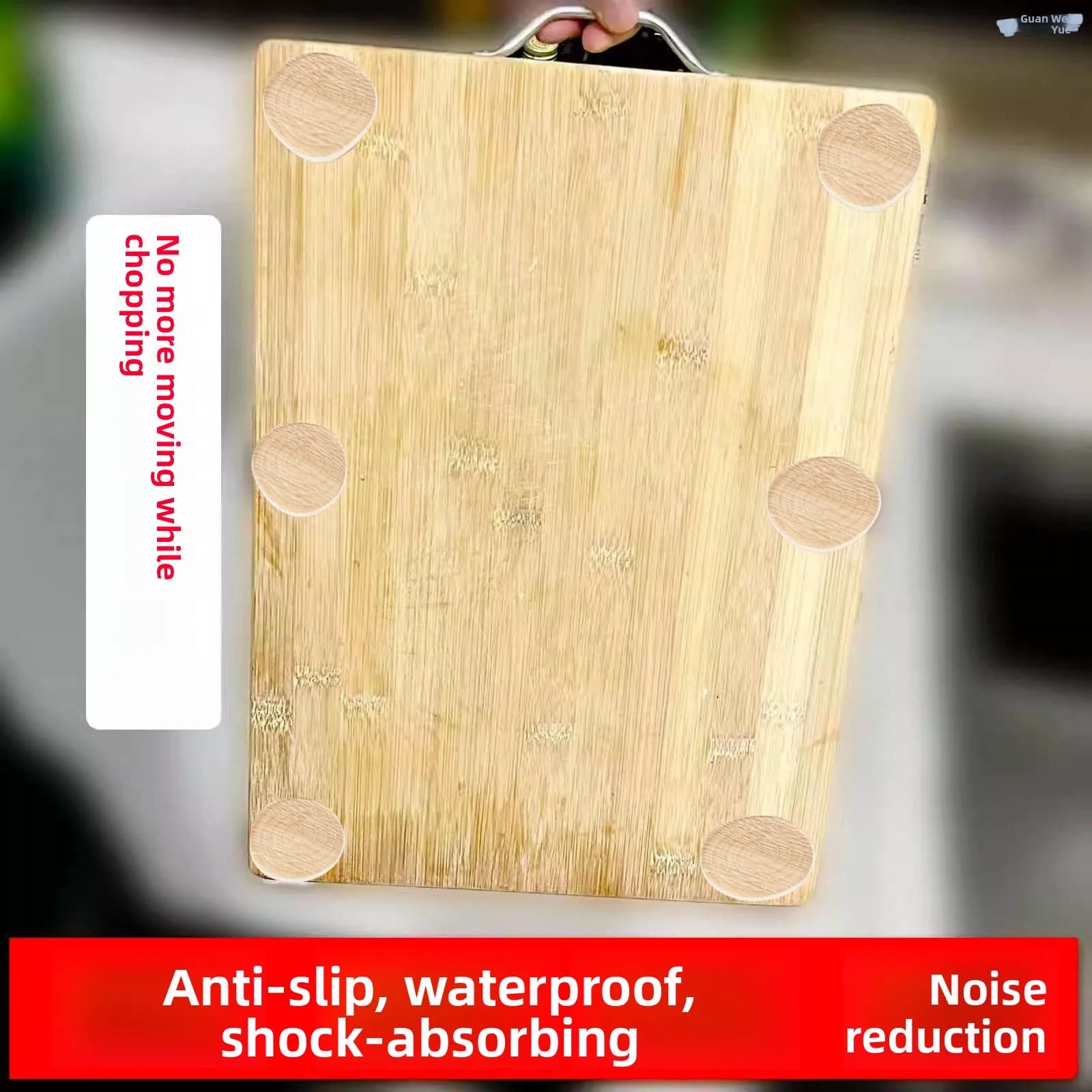 Non-Slip Silicone Cutting Board Pad Anti-Vibration Shock Absorption Noise Reduction Self-Adhesive Stable Kitchen Cooking Tool
