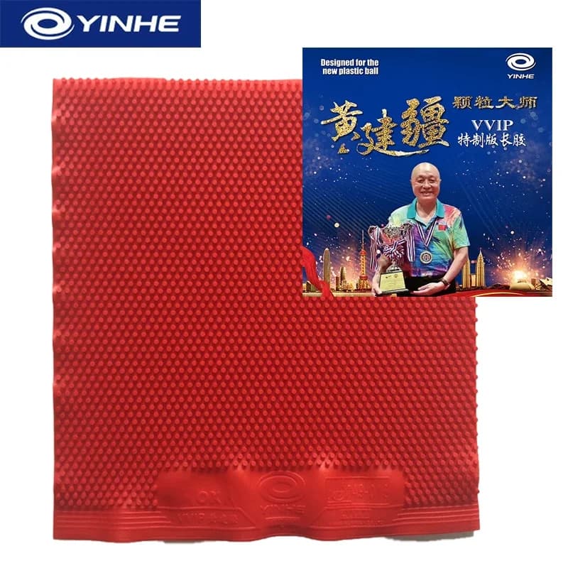 YINHE Huang Jianjiang VIP VVIP Table Tennis Rubber OX Cured Long Pips Ping Pong Rubber Table Tennis Racket Rubber ITTF Approved