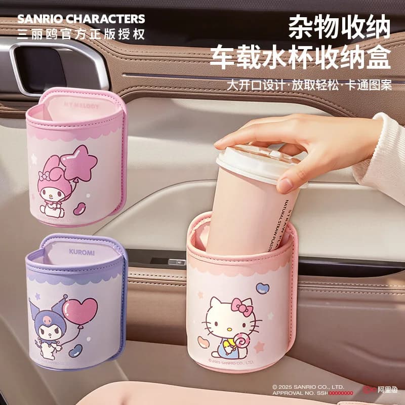 Organizer per Auto Kuromi, Portabicchieri con Personaggio Cartoon, Scatola Portaoggetti Resistente per Telefono, Bottiglia d'Acqua, Chiavi, Regalo Sanrio all'Ingrosso