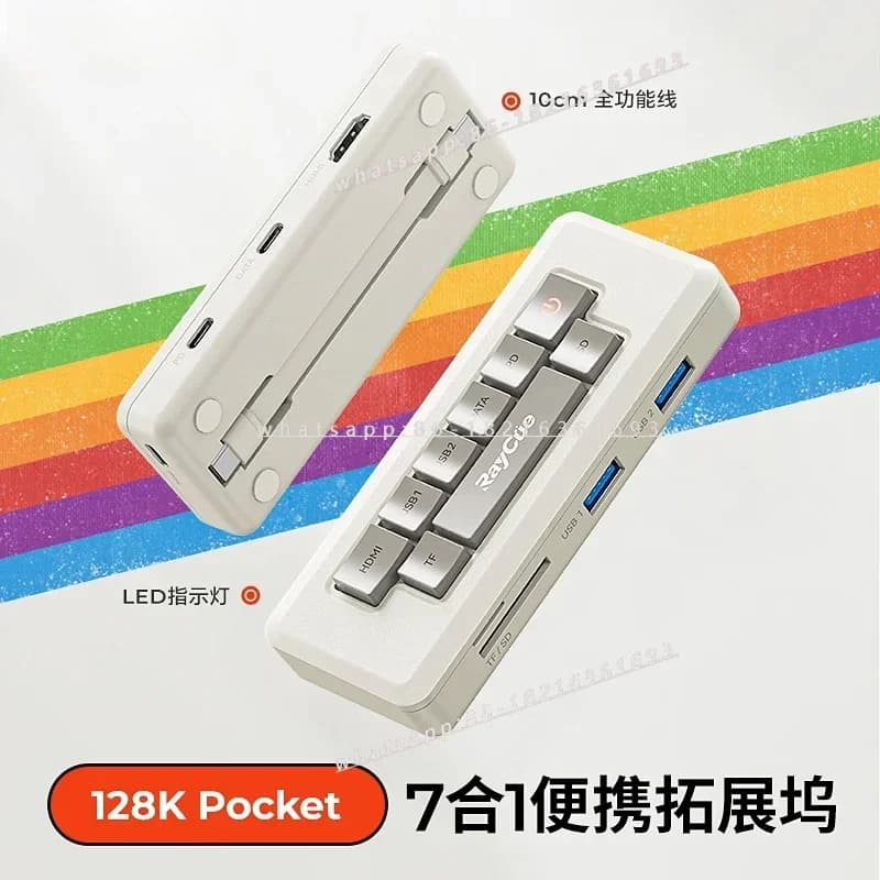 Docking Station Type-C 13-in-1 2006GOOD con Proiezione Schermo HDMI, USB One Point Two Plug, Hub Desktop Multi-porta