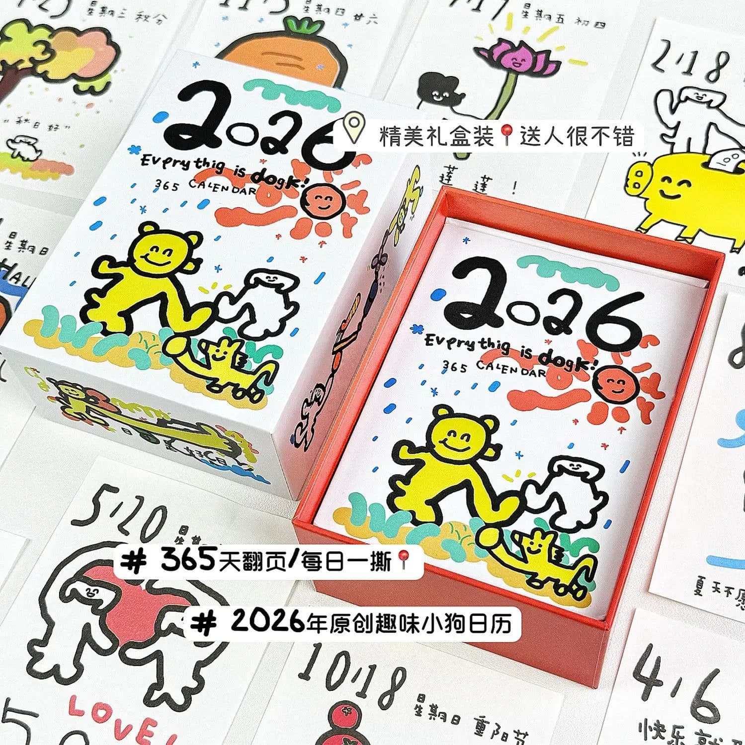 2025 Graffiti Illustrazione Calendario Nuova pagina Notebook Planner Programma Decorazione desktop Ornamenti Scrivanie per ufficio Forniture