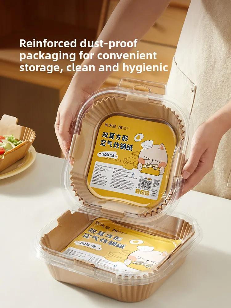 Air Cooler Absorbent Card Cooker King, Kitchen Tools for Oven, Silicone Oven Card, Aluminium Bowl