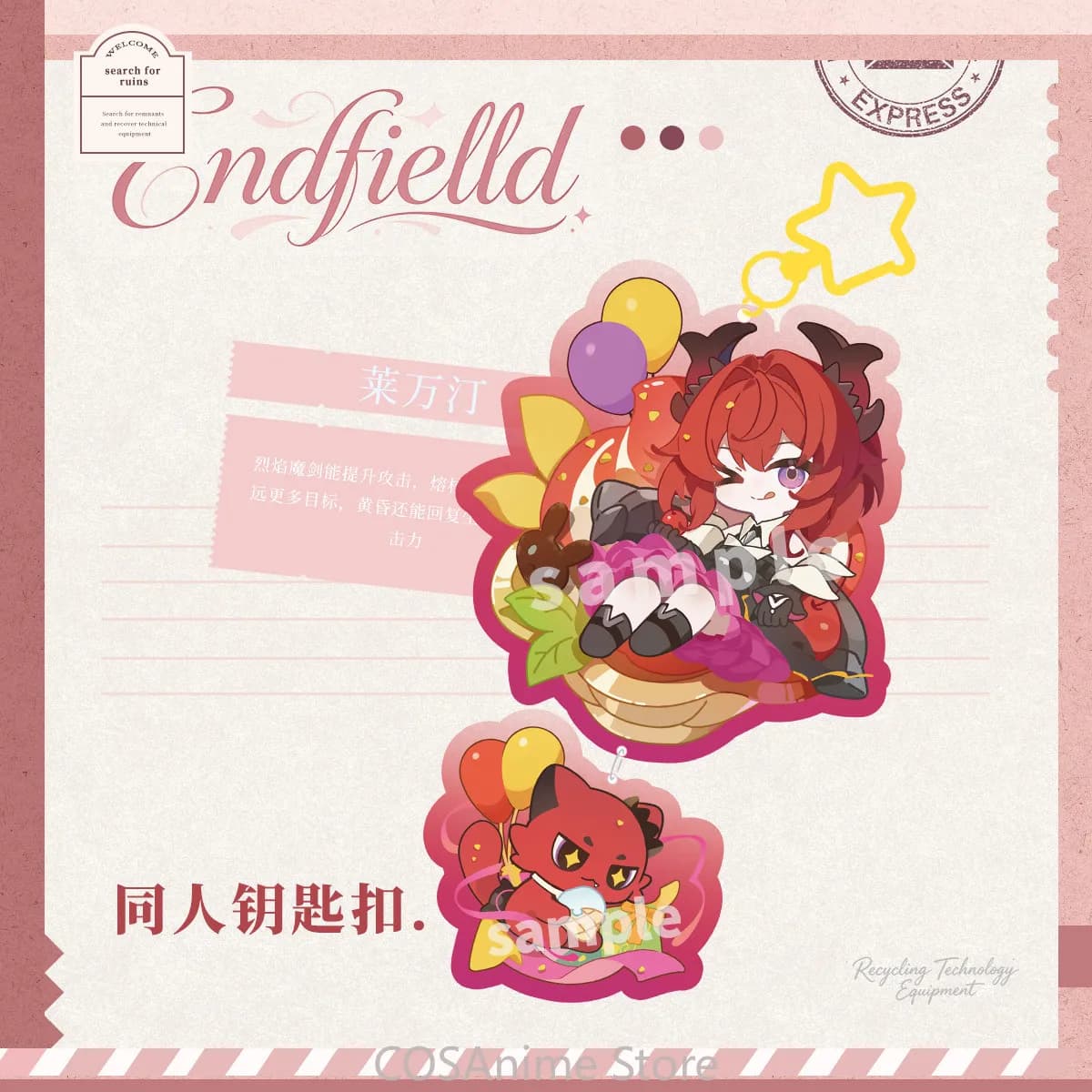 Arknights: Endfield Laevatain Yvonne Gilberta Anime Game Portachiavi in Acrilico Ciondolo Ornamento per Zaino