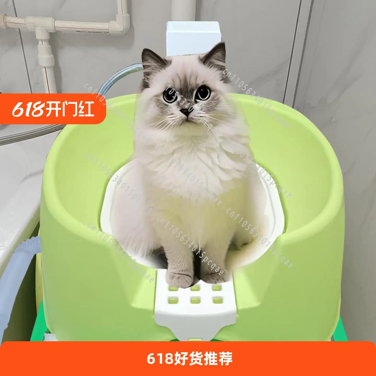 Fully Automatic Flushing Toilet Infrared Induction Intelligent Electric Litter Basin Cat Toilet Pet Squatting Potty Dog Toilet