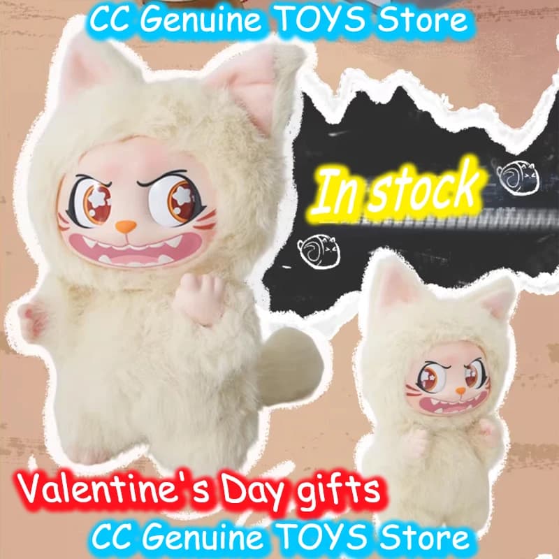 Magical Soul Walili Peluche Blind Box Stile Gatto, Borsa a Sorpresa, Ciondolo Misterioso, Portachiavi, Articolo da Collezione di Tendenza per Appassionati di Anime