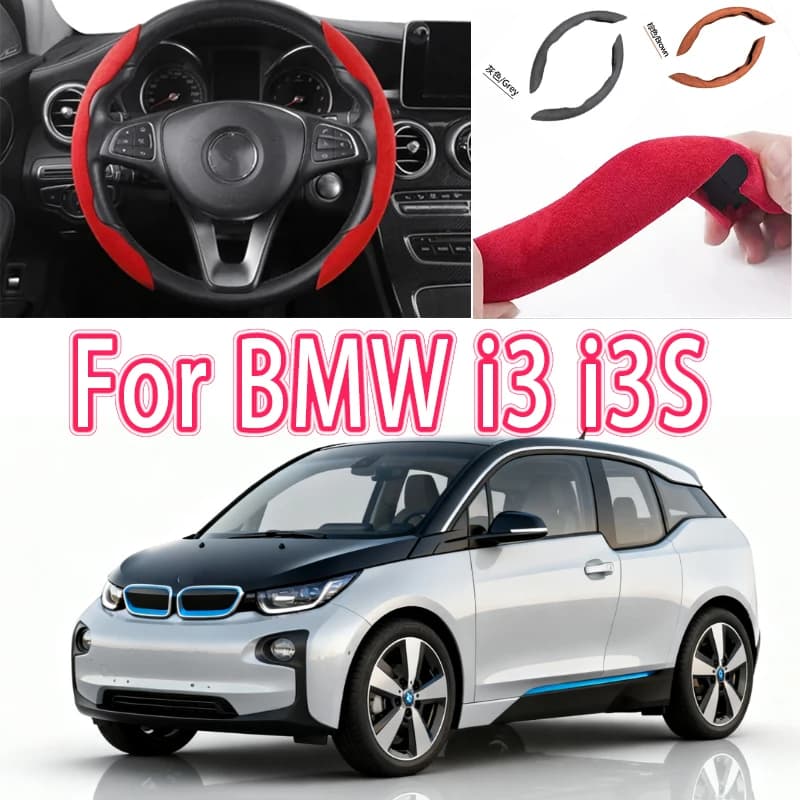 For BMW i3 i3S Car Cover 38CM Anti-slip suede cover Decorative car accessory