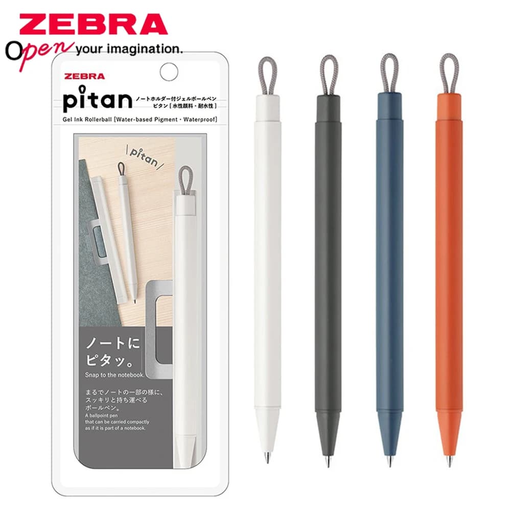 1 + 3 pezzi Premio di cancelleria Zebra Penna gel Pitan Aspirazione magnetica Carry Business Office 0.5mm JJ115 Nero Cancelleria giapponese