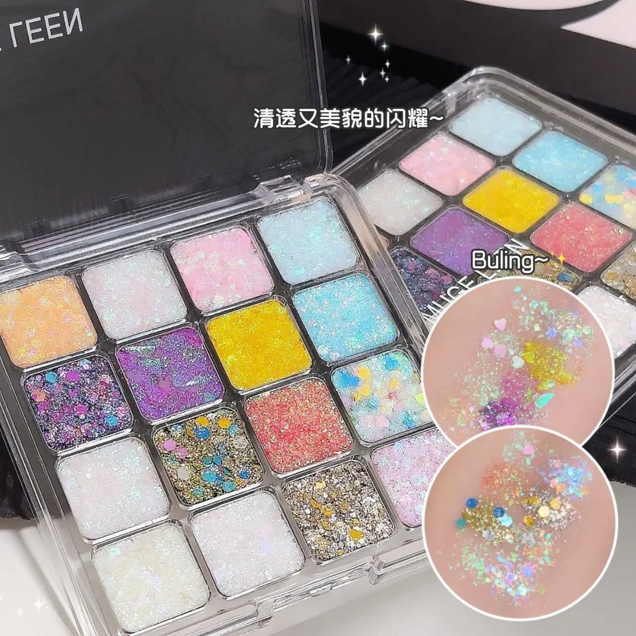 MUGE LEEN 16 Color Sirena Glitter Shade Tray Pearl Glitter Stage Makeup Sirena Glitter