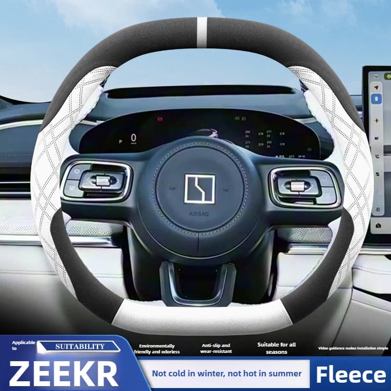 Leather Car Cover for ZEEKR 001 7X 2023 2024 2025 2026 Accessories
