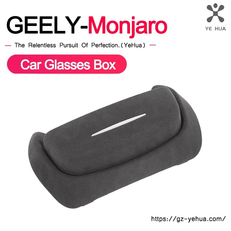 For GEELY Monjaro Manjaro Xingyue L KX11 2021-2023 accessories for auto glasses boxes accessories to rearrange vehicles