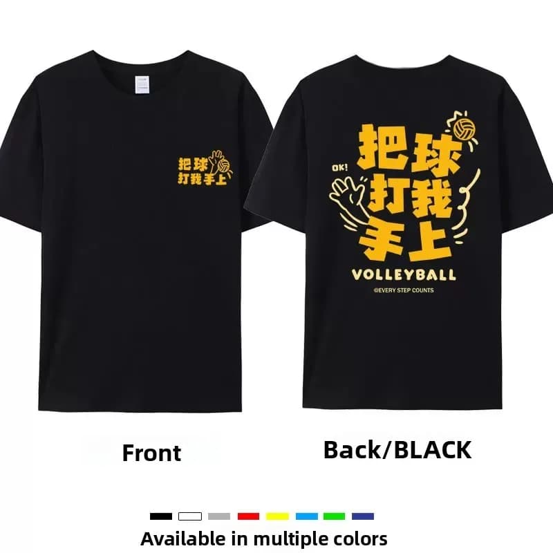 Summer Volleyball Printed T-Shirt Short Sleeve Casual Sport Training Uniform for Men And Women Cool Feeling Leisure Wear