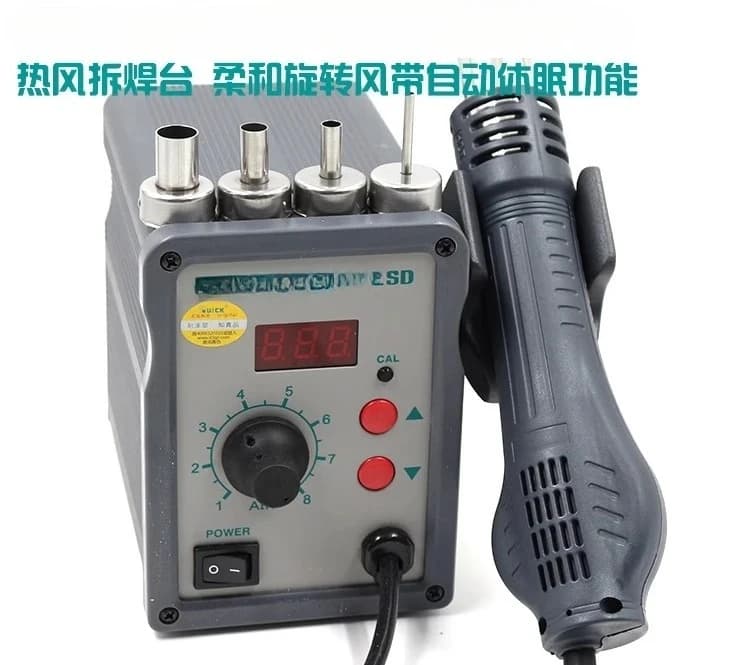 858D display digitale controllo della temperatura pistola termica a temperatura costante strumento di riparazione del telefono cellulare pistola termica ad aria rotante morbida
