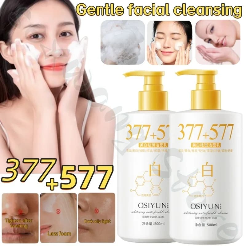 377 Facial Cleanser deeply cleanses excess oil, moisturizes and cleanses the face, and the foam is dense, gentle and not tight.